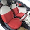 fiat 500 2013 GOO_JP_700054078630250406003 image 23