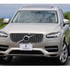 volvo xc90 2017 quick_quick_LB420XCPA_YV1LTBAMDH1132677 image 15