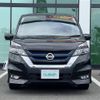 nissan serena 2019 -NISSAN--Serena DAA-HFC27--HFC27-044468---NISSAN--Serena DAA-HFC27--HFC27-044468- image 15