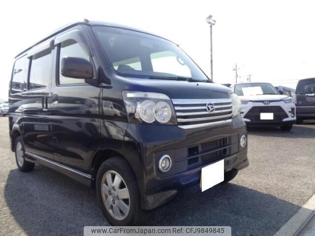 daihatsu atrai 2017 quick_quick_ABA-S321G_0068451 image 1