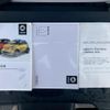 smart fortwo 2016 CFJ1728871 image 22