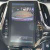 toyota prius-phv 2017 CFJ7972954 image 19