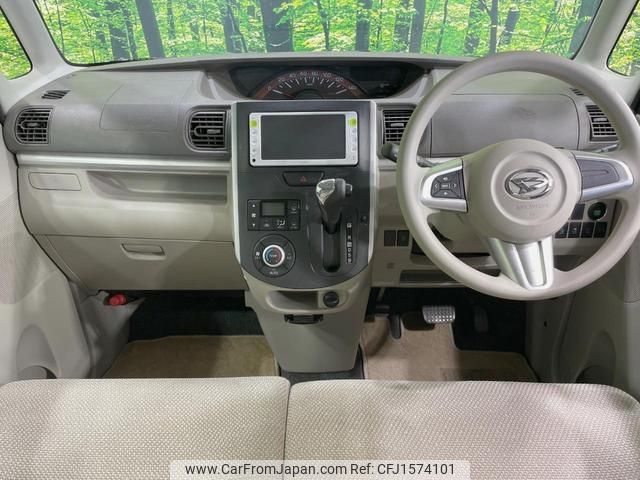 daihatsu tanto 2014 CFJ1574101 image 2