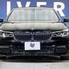 bmw 7-series 2017 quick_quick_7A30_WBA7A22000G855922 image 15