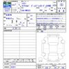 suzuki hustler 2025 -SUZUKI 【名変中 】--Hustler MR92S--521063---SUZUKI 【名変中 】--Hustler MR92S--521063- image 3