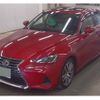 lexus is 2017 quick_quick_DAA-AVE30_5062784 image 2