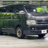 toyota hiace-van 2009 -TOYOTA--Hiace Van CBF-TRH200V--TRH200-0102340---TOYOTA--Hiace Van CBF-TRH200V--TRH200-0102340- image 17