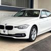 bmw 3-series 2017 CFJ1776675 image 17