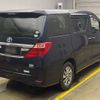 toyota alphard 2012 -TOYOTA--Alphard DAA-ATH20W--ATH20-8014837---TOYOTA--Alphard DAA-ATH20W--ATH20-8014837- image 2