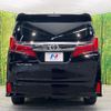 toyota alphard 2023 -TOYOTA--Alphard 3BA-AGH30W--AGH30-0458831---TOYOTA--Alphard 3BA-AGH30W--AGH30-0458831- image 16