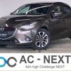 mazda demio 2016 -MAZDA--Demio LDA-DJ5FS--DJ5FS-153341---MAZDA--Demio LDA-DJ5FS--DJ5FS-153341- image 1