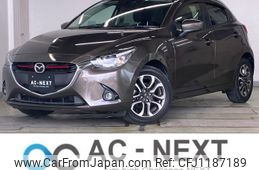 mazda demio 2016 -MAZDA--Demio LDA-DJ5FS--DJ5FS-153341---MAZDA--Demio LDA-DJ5FS--DJ5FS-153341-