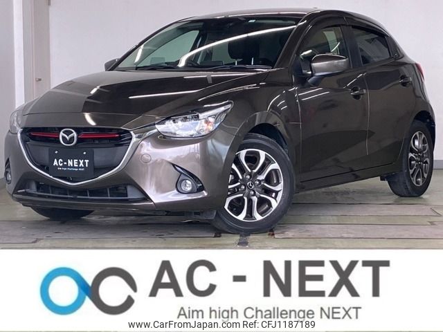 mazda demio 2016 -MAZDA--Demio LDA-DJ5FS--DJ5FS-153341---MAZDA--Demio LDA-DJ5FS--DJ5FS-153341- image 1