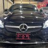 mercedes-benz c-class-station-wagon 2020 quick_quick_205278_WDD2052782F933746 image 3