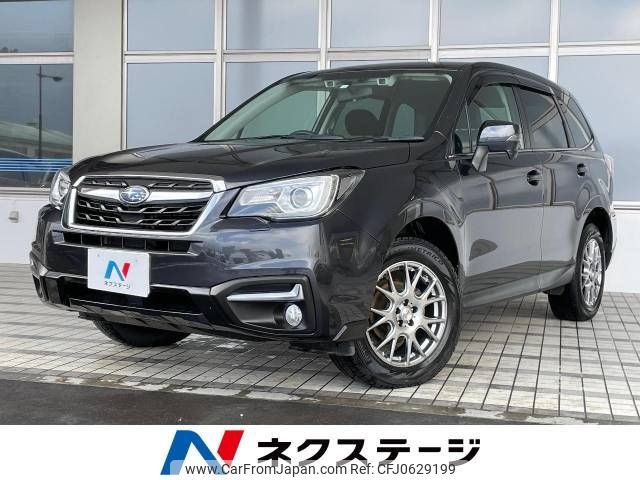 subaru forester 2018 -SUBARU--Forester DBA-SJ5--SJ5-122332---SUBARU--Forester DBA-SJ5--SJ5-122332- image 1