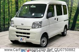 daihatsu hijet-van 2015 -DAIHATSU--Hijet Van EBD-S321V--S321V-0239166---DAIHATSU--Hijet Van EBD-S321V--S321V-0239166-