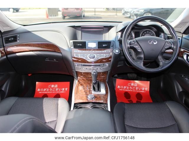 nissan fuga 2015 CFJ1756148 image 2