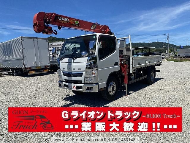 mitsubishi-fuso canter 2018 CFJ1489143 image 1