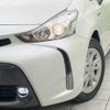 toyota prius-α 2017 -TOYOTA--Prius α DAA-ZVW41W--ZVW41-0059051---TOYOTA--Prius α DAA-ZVW41W--ZVW41-0059051- image 13