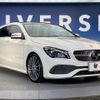 mercedes-benz cla-class 2017 quick_quick_117942_WDD1179422N549583 image 18