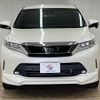 toyota harrier 2017 quick_quick_DBA-ZSU60W_ZSU60-0129177 image 3