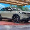 honda vezel 2022 -HONDA--VEZEL 6AA-RV5--RV5-1061651---HONDA--VEZEL 6AA-RV5--RV5-1061651- image 16