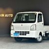 suzuki carry-truck 2015 -SUZUKI 【名変中 】--Carry Truck DA16T--205668---SUZUKI 【名変中 】--Carry Truck DA16T--205668- image 1