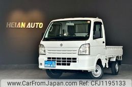 suzuki carry-truck 2015 -SUZUKI 【名変中 】--Carry Truck DA16T--205668---SUZUKI 【名変中 】--Carry Truck DA16T--205668-