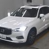 volvo xc60 2020 -VOLVO--Volvo XC60 YV1UZA8MCL1499002---VOLVO--Volvo XC60 YV1UZA8MCL1499002- image 5