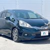 honda fit-shuttle-hybrid 2014 CFJ1745495 image 15