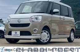 daihatsu move-canbus 2022 CFJ1333451