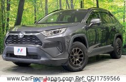 toyota rav4 2020 CFJ1759566