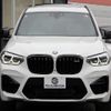 bmw x3 2020 -BMW--BMW X3 3BA-TS30--WBSTS020109B15038---BMW--BMW X3 3BA-TS30--WBSTS020109B15038- image 30