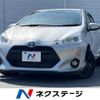 toyota aqua 2015 -TOYOTA--AQUA DAA-NHP10--NHP10-6361726---TOYOTA--AQUA DAA-NHP10--NHP10-6361726- image 1