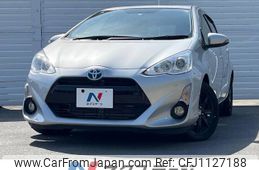 toyota aqua 2015 -TOYOTA--AQUA DAA-NHP10--NHP10-6361726---TOYOTA--AQUA DAA-NHP10--NHP10-6361726-