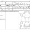 lexus is 2023 CFJ1638026 image 3
