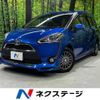 toyota sienta 2017 -TOYOTA--Sienta DAA-NHP170G--NHP170-7088070---TOYOTA--Sienta DAA-NHP170G--NHP170-7088070- image 1