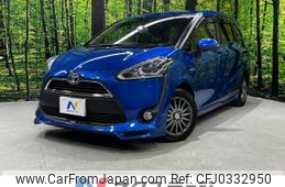 toyota sienta 2017 -TOYOTA--Sienta DAA-NHP170G--NHP170-7088070---TOYOTA--Sienta DAA-NHP170G--NHP170-7088070-