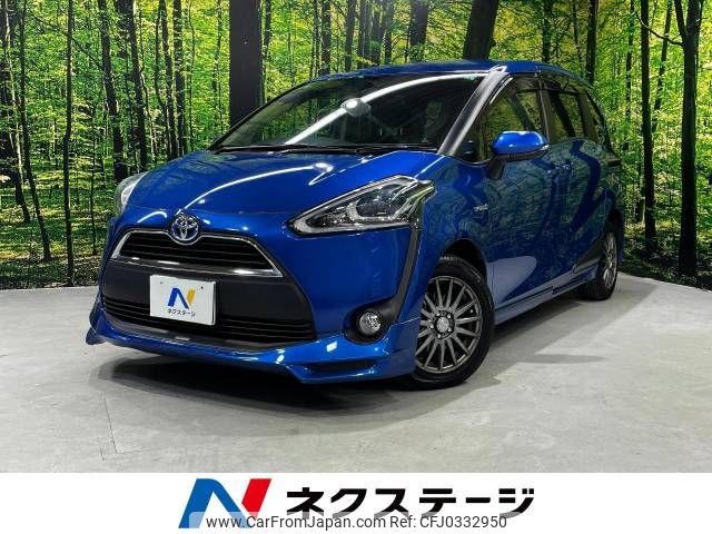 toyota sienta 2017 -TOYOTA--Sienta DAA-NHP170G--NHP170-7088070---TOYOTA--Sienta DAA-NHP170G--NHP170-7088070- image 1