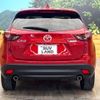 mazda cx-5 2017 -MAZDA--CX-5 LDA-KE2FW--KE2FW-220684---MAZDA--CX-5 LDA-KE2FW--KE2FW-220684- image 16