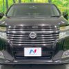 nissan elgrand 2012 -NISSAN--Elgrand DBA-TE52--TE52-028433---NISSAN--Elgrand DBA-TE52--TE52-028433- image 15