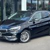 bmw 2-series 2018 quick_quick_LDA-2C20_WBA6Z12080VF79129 image 1