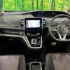 nissan serena 2018 quick_quick_HFC27_HFC27-017825 image 2