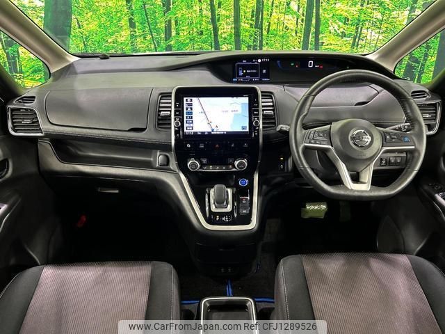 nissan serena 2018 quick_quick_HFC27_HFC27-017825 image 2