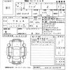 toyota raize 2022 -TOYOTA 【姫路 530ふ3222】--Raize A201A-0009099---TOYOTA 【姫路 530ふ3222】--Raize A201A-0009099- image 3