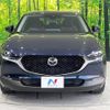 mazda cx-3 2020 quick_quick_DM8P_DM8P-105873 image 14