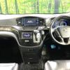 nissan elgrand 2014 -NISSAN--Elgrand DBA-TE52--TE52-072248---NISSAN--Elgrand DBA-TE52--TE52-072248- image 2