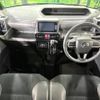 daihatsu tanto 2020 -DAIHATSU--Tanto 5BA-LA660S--LA660S-0021480---DAIHATSU--Tanto 5BA-LA660S--LA660S-0021480- image 2