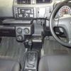 toyota succeed-van 2020 -TOYOTA--Succeed Van NCP165V-0073200---TOYOTA--Succeed Van NCP165V-0073200- image 5