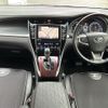 toyota harrier 2015 -TOYOTA--Harrier DBA-ZSU65W--ZSU65-0016907---TOYOTA--Harrier DBA-ZSU65W--ZSU65-0016907- image 16
